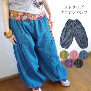 パンツ タイパンツ エスニック タイダイ染め タイダイ ワイドパンツ
