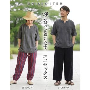 送料無料 シャツ トップス 半袖 五分袖 メン...の詳細画像1