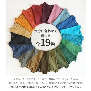 送料無料 シャツ トップス 半袖 五分袖 メン...の詳細画像5