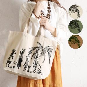 トートバッグ エスニック アフリカ アフリカン 軽い コットン 綿 キャンバス ネイティブ ファッション アジアン かばん 鞄 A4対応 (1.5)