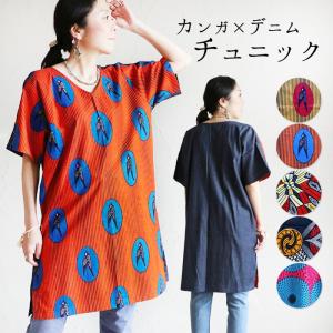 チュニック ワンピース ミニワンピース エスニッ...の商品画像