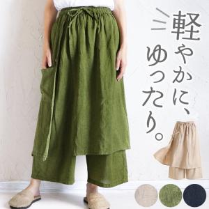 エスニック パンツ レディース メンズ ロングパンツ ゆったり ワイドパンツ 大きいサイズ 体型カバー リラックスパンツ 綿100% コットン ボトムス アジアン