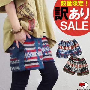 山ガールファッションのランキングtop100 人気売れ筋ランキング Yahoo ショッピング