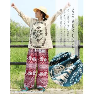 送料無料 タイパンツ パンツ レディース メン...の詳細画像3