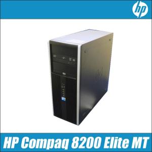 中古ノートパソコン Windows 7 HP 8200 Elite MT Core i7 2600:3.40GHz メモリ:8GB HDD:1000GB  GeForce GTX1050　送料無料｜marblepc