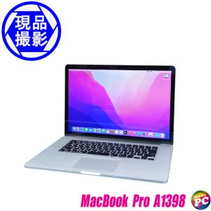 現品撮影 Apple MacBook Pro A1398 | 中古ノートパソコン macOS コアi7-4980HQ搭載 メモリ16GB SSD1TB グラフィックス 無線LAN Bluetooth｜marblepc