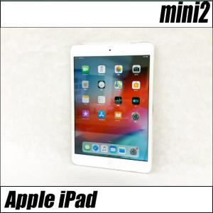 Apple ipad mini2 Wi-Fi A1489(シルバー) 7.9型 中古タブレットパソコン iOS12 Apple A7 32GB WEBカメラ(前面/背面) Bluetooth 無線LAN 訳｜marblepc