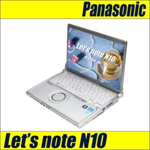 中古ノートパソコン Windows10 液晶12.1型 | Panasonic CF-N10CWHDS | メモリ8GB HDD320GB　無線LAN内蔵 送料無料