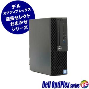 OptiPlex Dell 3060 SFF 中古デスクトップパソコン Corei3 第8世代