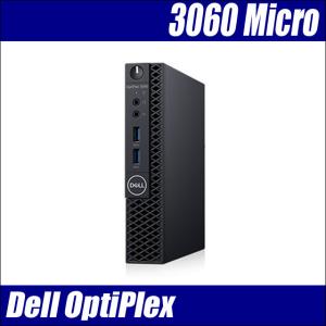 デスクトップ NEC Mate MKL36/L-3 Core i3-8100 3.6GHz 8GB 256GB(新品