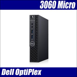 中古デスクトップパソコン Dell OptiPlex 3060 Micro | WPS Office搭載 Windows11-Pro メモリ8GB SSD256GB コアi5-8400T 無線LAN付き｜marblepc