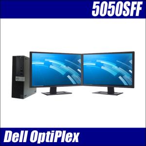 Dell OptiPlex 5050 SFF 22型液晶モニターx2台 | 中古デスクトップPC Windows10 コアi5 メモリ16GB 新品SSD256GB DVD-ROM WPSオフィス付き｜marblepc