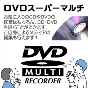 中古デスクトップパソコン Dell OptiP...の詳細画像5