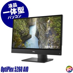 Lenovo ThinkCentre M93z All-In-One 10AE001WJP Core i5 23 Lenovo ThinkCentre M93z All-In-One 10AE001WJP Core i5 23