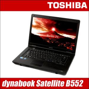 東芝 dynabook Satellite B552 メモリ8GB 新品SSD240GB 中古パソコン Windows10(MAR) コアi5 DVDマルチ 無線LAN内蔵 液晶15.6型 中古ノートパソコン