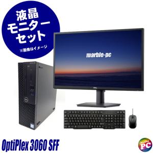 デスクトップ DELL Inspiron 5400 AIO Core i5 1135G7 2.4GHz/8GB