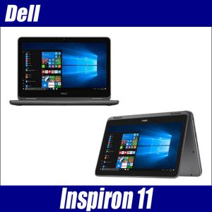 Dell Inspiron 11 3185 2-in-1 中古パソコン WPS Office付き 8GB eMMC128GB Windows10 AMD A9-9420e搭載 液晶11.6型 WEBカメラ Bluetooth｜marblepc