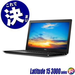 Dell Latitude 3590 | 中古ノートパソコン Windows11-Pro Core i5 第8世代 メモリ16GB SSD256GB＋HDD500GB WEBカメラ テンキー 無線LAN｜marblepc