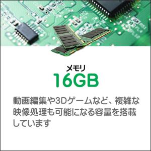 中古デスクトップパソコン Dell OptiP...の詳細画像3