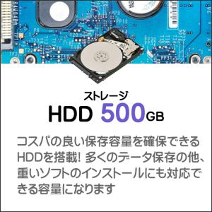 中古デスクトップパソコン Dell OptiP...の詳細画像5