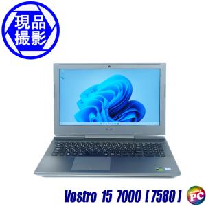 現品撮影 Dell Vostro 15 7000（7580) | 中古ノートパソコン Windows11-Pro メモリ16GB HDD1TB＋SSD256GB(ハイブリッド仕様) コアi7-8750H｜marblepc