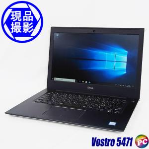 Dell VOSTRO 5471(現品撮影) | 中古PC Win10 i5-8250U メモリ8GB 新品SSD256GB WEBカメラ Bluetooth 無線LAN フルHD 14.0型 WPSオフィス｜marblepc