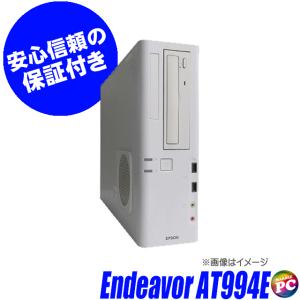 デスクトップパソコン EPSON Endeavor AT994E 中古 WPS Office付き Windows11-Pro メモリ8GB 新品SSD256GB Core i5-8400搭載 DVDドライブ｜marblepc