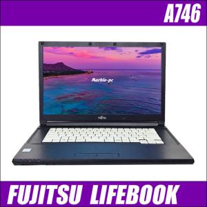 富士通 LIFEBOOK A746 | 中古ノートパソコン Windows10-Pro コアi7-6600U メモリ16GB HDD500GB DVDスーパーマルチ 無線LAN Bluetooth｜marblepc