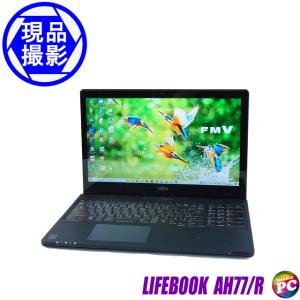 現品撮影 富士通 LIFEBOOK AH77/R 中古ノートパソコン Microsoft Office Home and Business 2013付き コアi7-4712HQ搭載 メモリ8GB HDD1TB｜marblepc