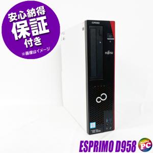 デスクトップ 富士通 ESPRIMO D7012/LX Core i5 12500 3GHz/16GB