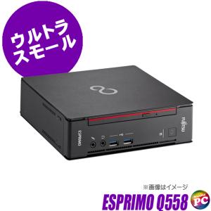 中古デスクトップパソコン 富士通 ESPRIMO Q558 Windows11(Windows10に変更可)  WPS Office搭載 16GB SSD256GB コアi5 DVDスーパーマルチ｜marblepc