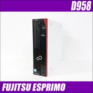 富士通 ESPRIMO D958｜中古デスクトップパソコン Windows11-Pro メモリ16GB SSD512GB コアi5 第8世代 DVDドライブ 無線LAN WPS Office付き｜marblepc