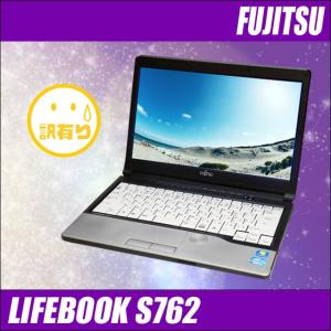 中古ノートパソコン 富士通 LIFEBOOK S762/F 訳あり Corei5-3220M　第三世代 HDD320GB DVDマルチ搭載モバイルPC｜marblepc