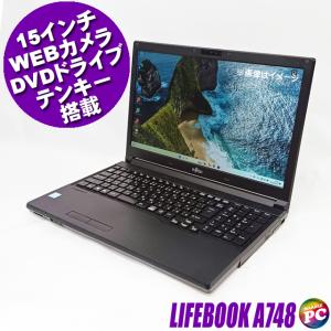 ノートパソコン 富士通 LIFEBOOK A748 中古 WPS Office搭載 Windows11-Pro 16GB SSD256GB コアi7-8650U フルHD15.6型 テンキー WEBカメラ｜marblepc