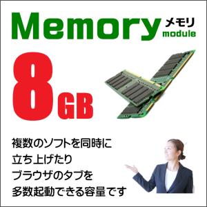 デスクトップパソコン 富士通 ESPRIMO ...の詳細画像2