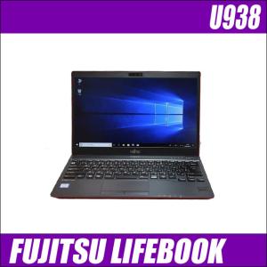 LIFEBOOK u938 中古（Windowsノート）の商品一覧｜ノートパソコン 