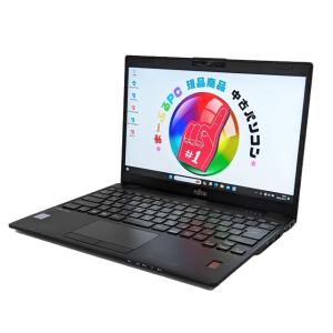 中古ノートパソコン 富士通 LIFEBOOK U939/B【現品撮影】Windows11 Core i5 第8世代 メモリ8GB SSD256GB WEBカメラ 無線LAN【あすつく】｜marblepc