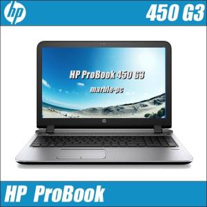 HP ProBook 450 G3 B級品 中古ノートパソコン メモリ8GB SSD256GB Windows10 コアi5-6200U 15.6型液晶 WEBカメラ テンキー WPS Office付き｜marblepc