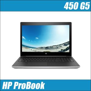 【目玉】中古パソコン HP ProBook 450 G5 WPS Office搭載 フルHD15.6型 8GB 新品SSD256GB コアi5 Windows10 テンキー WEBカメラ Bluetooth｜marblepc