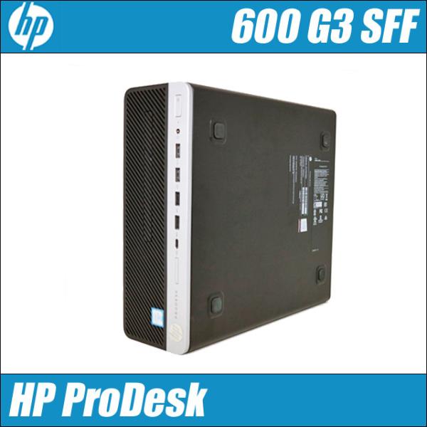 HP ProDesk 600 G3 SFF | 中古デスクトップパソコン 今だけグラフィックボード搭...