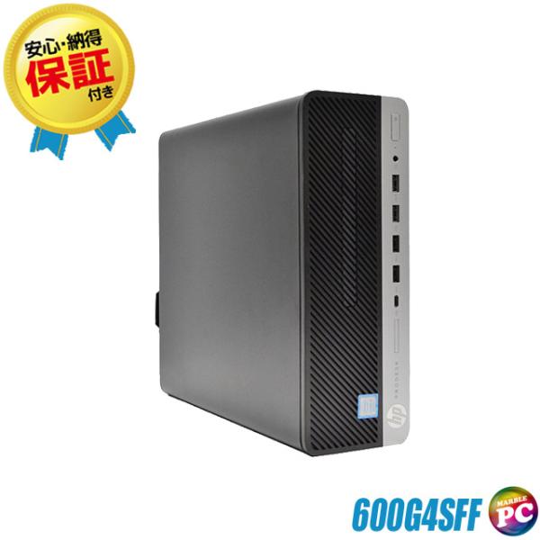HP ProDesk 600 G4 SF | 中古デスクトップパソコン Windows11 Core...