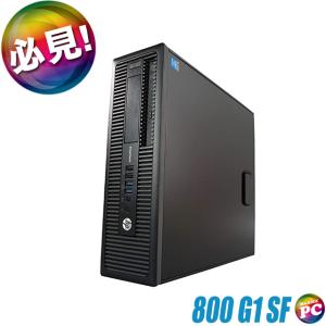 HP Elitedesk 800 G1 SF｜中古デスクトップパソコン WPS Office メモリ16GB SSD256GB Windows10 コアi7-4790 DVDマルチ AMD Radeon R250｜marblepc