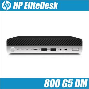 超小型 中古デスクトップパソコン HP EliteDesk 800 G5 DM Windows11(Windows10に変更可) WPS Office搭載 16GB SSD256GB コアi5 Bluetooth｜marblepc