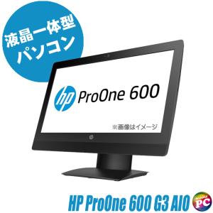 中古液晶一体型パソコン HP ProOne 600 G3 All-in-One 今だけ新品SSD360GB無料UP メモリ8GB コアi5 台数限定 無線LAN Bluetooth内蔵モデル｜marblepc