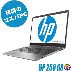 dynabook（ダイナブック） 東芝 TOSHIBA dynabook S73/DP 第8世代 Core