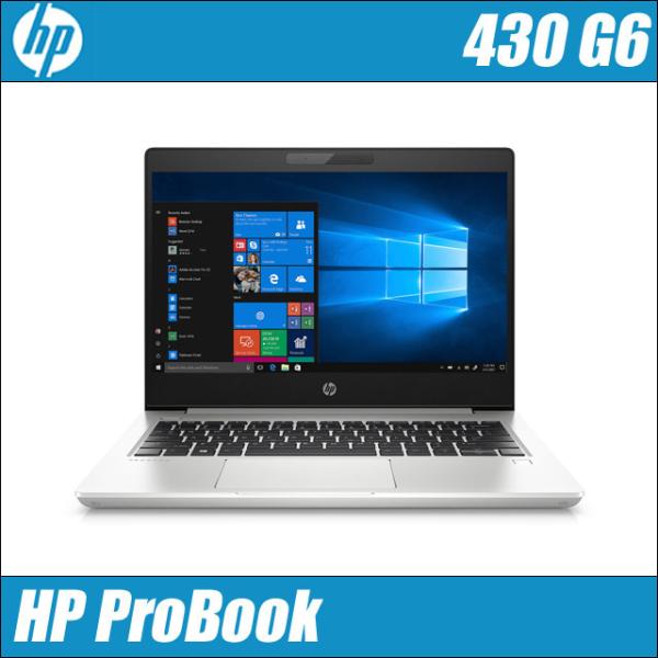 HP ProBook 430 G6 中古ノートパソコン Windows11 コアi3-8145U メ...