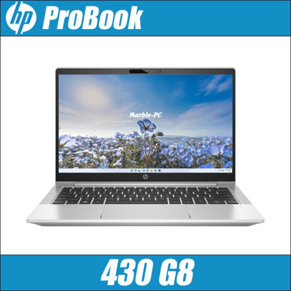 HP ProBook 430 G8 中古ノートパソコン WPS Office搭載 Windows11...