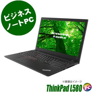 中古ノートパソコン Lenovo ThinkPad L580 Windows11 WPS Office搭載 フルHD液晶15.6型 8GB SSD256GB コアi5 テンキー WEBカメラ Bluetooth｜marblepc