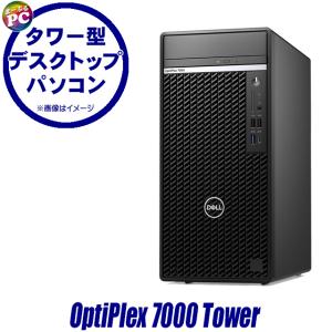 LaVie NEC PC-DA370KAW LAVIE Desk All-in-one 23.8型ワイド HDD1TB