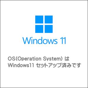 ビックリ目玉企画 中古 デスクトップパソコン ...の詳細画像1